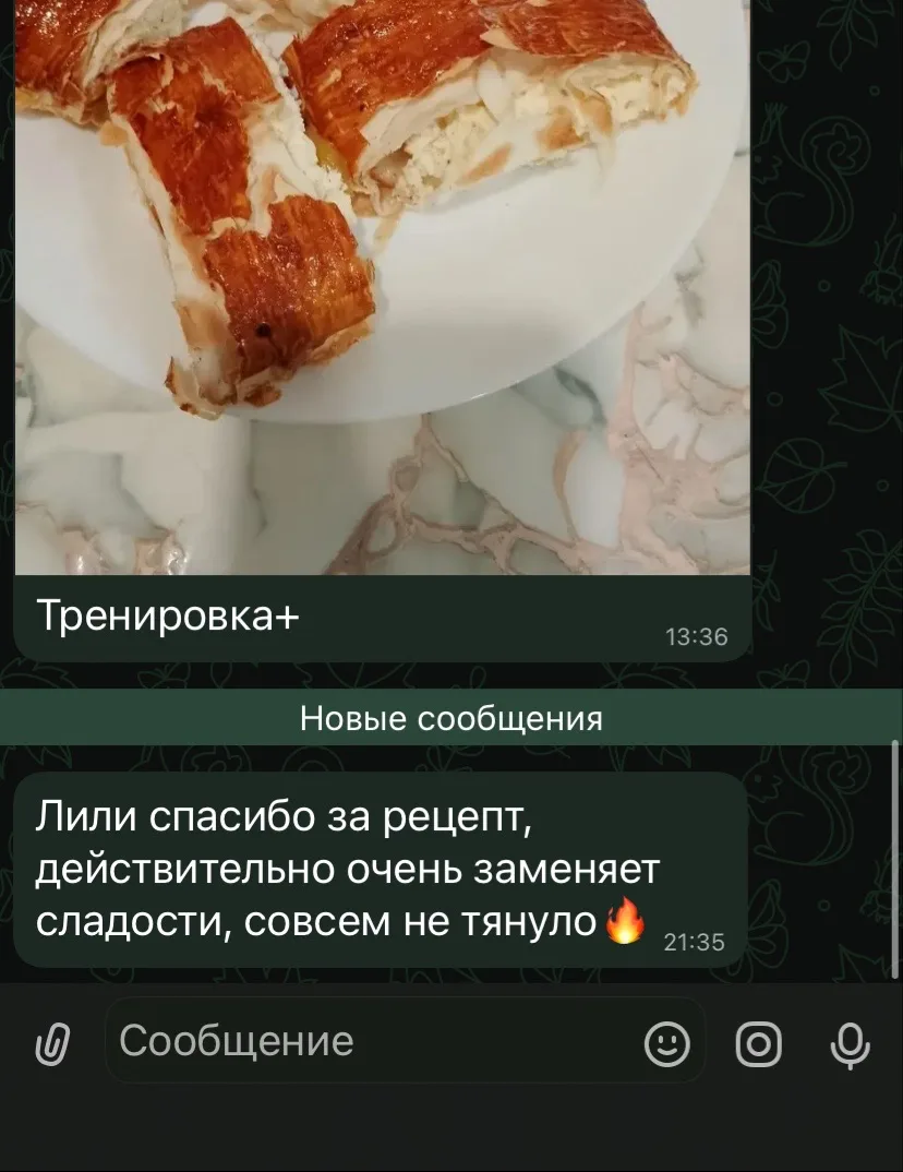 ЗАЖОРчики

Зачастую они появляются, когда мы Не насыщаемся той едой, которую мы едим. Например, тебе