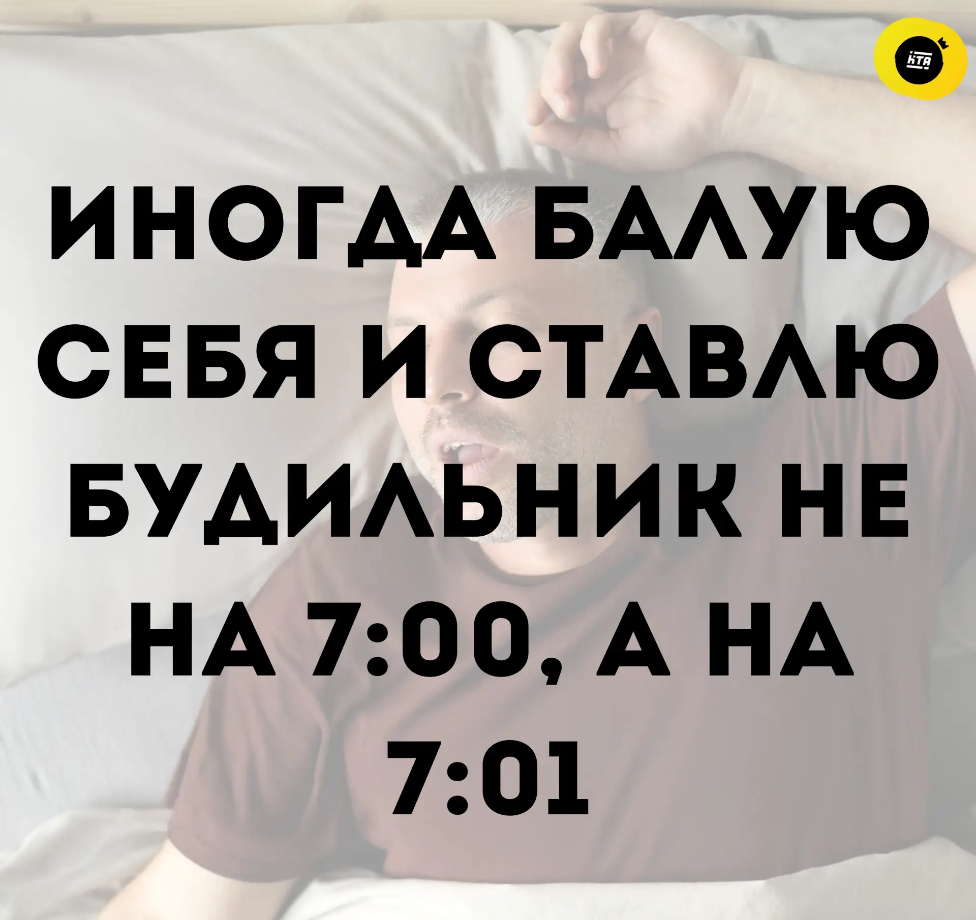 Наконец-то пятница! 😍

Подписаться
Предложить новость