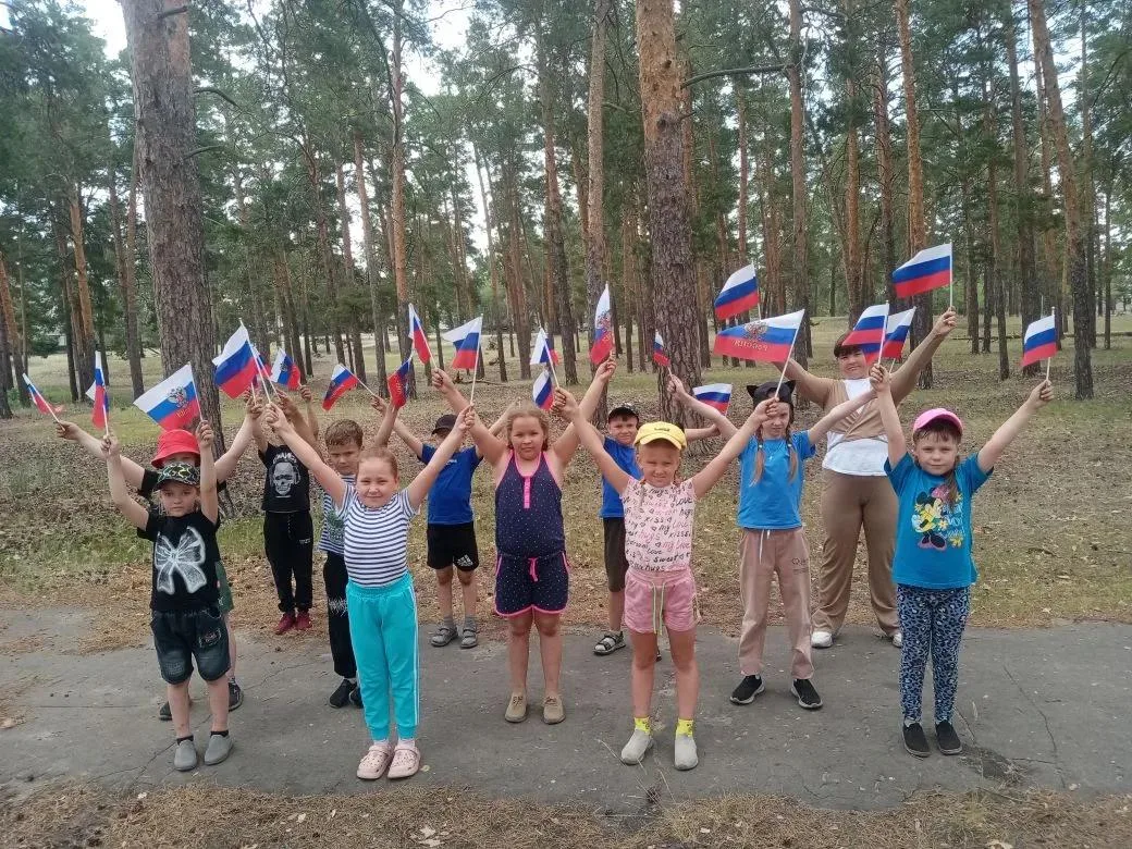 🔆 ПРИШКОЛЬНЫЙ ЛАГЕРЬ 🇷🇺 ДЕНЬ РОССИИ
🇷🇺 Акция "Родиной горжусь" - праздник патриотизма и единств
