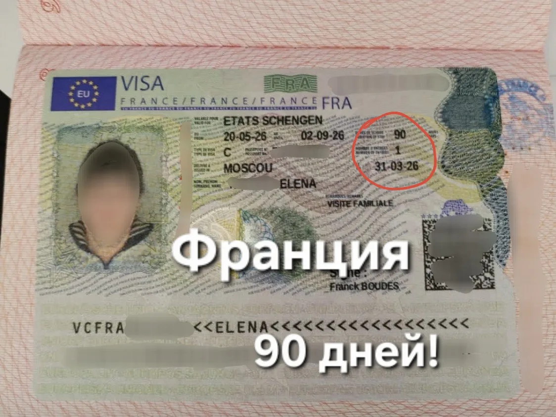 Добрый пятничный день, уважаемые туристы! 
В Питере тепло и солнечно! ☀️♨️
Да да! Весна какая-то в э