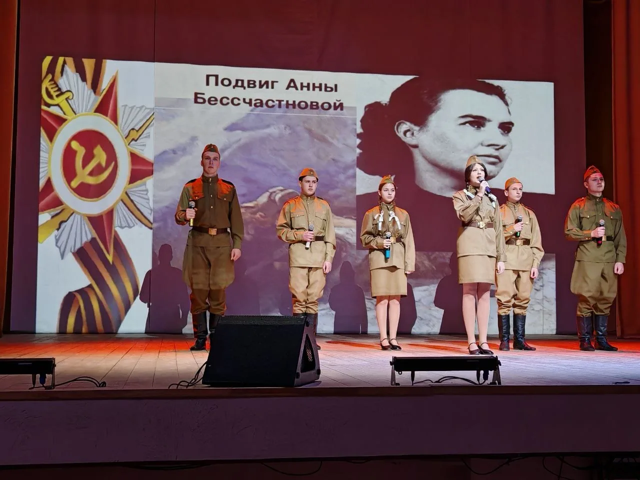 🔶 В концертном зале МБУ РЦКД "Современник" состоялся торжественный праздничный концерт посвященный 