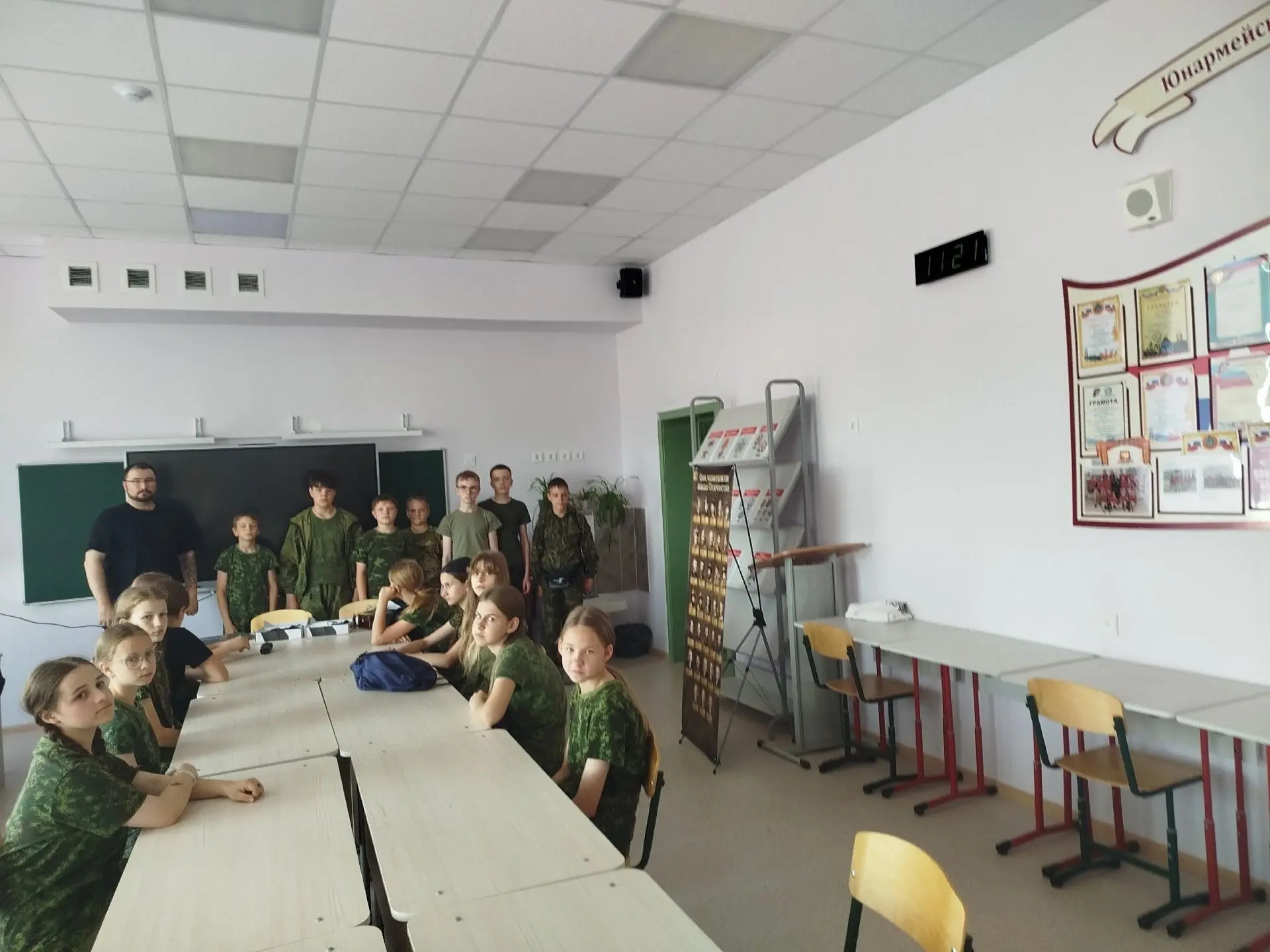 Дом "Юнармии" МКОУ "Кондровская СОШ №1" принимал в гостях кадетов 6 "Б" класса МКОУ "Кондровская СОШ