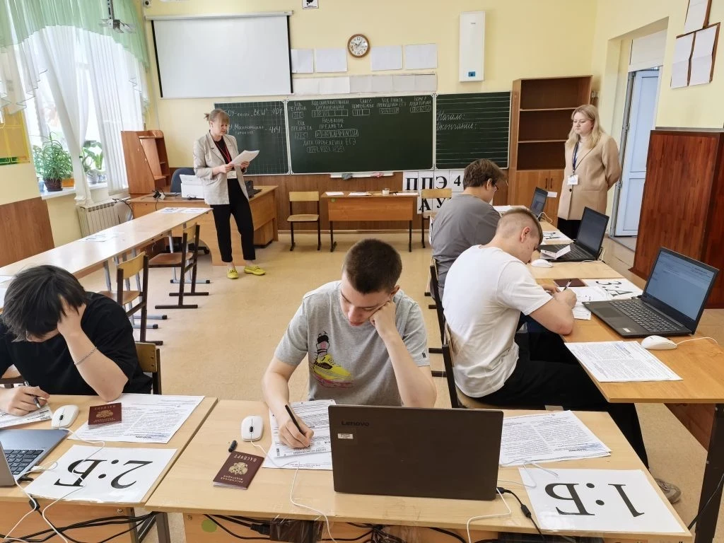 14 мая 2026 г. в городском округе Воскресенск прошло всероссийское тренировочное мероприятие в рамка