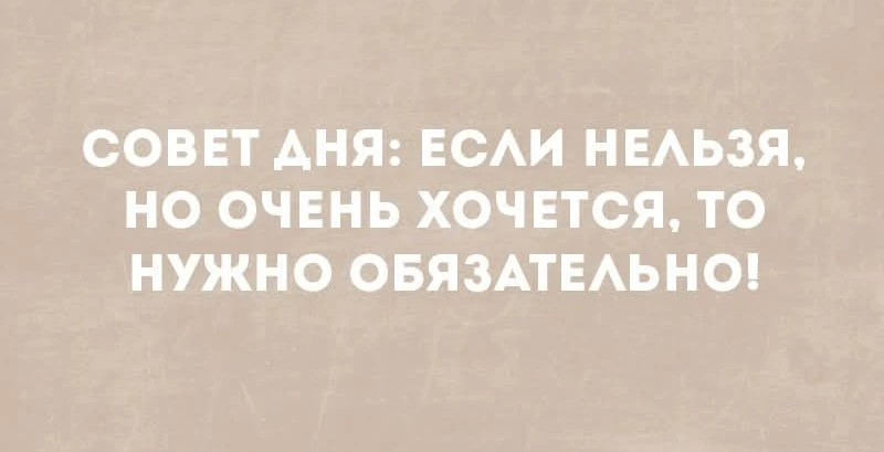 Галстукова On Air Подписаться