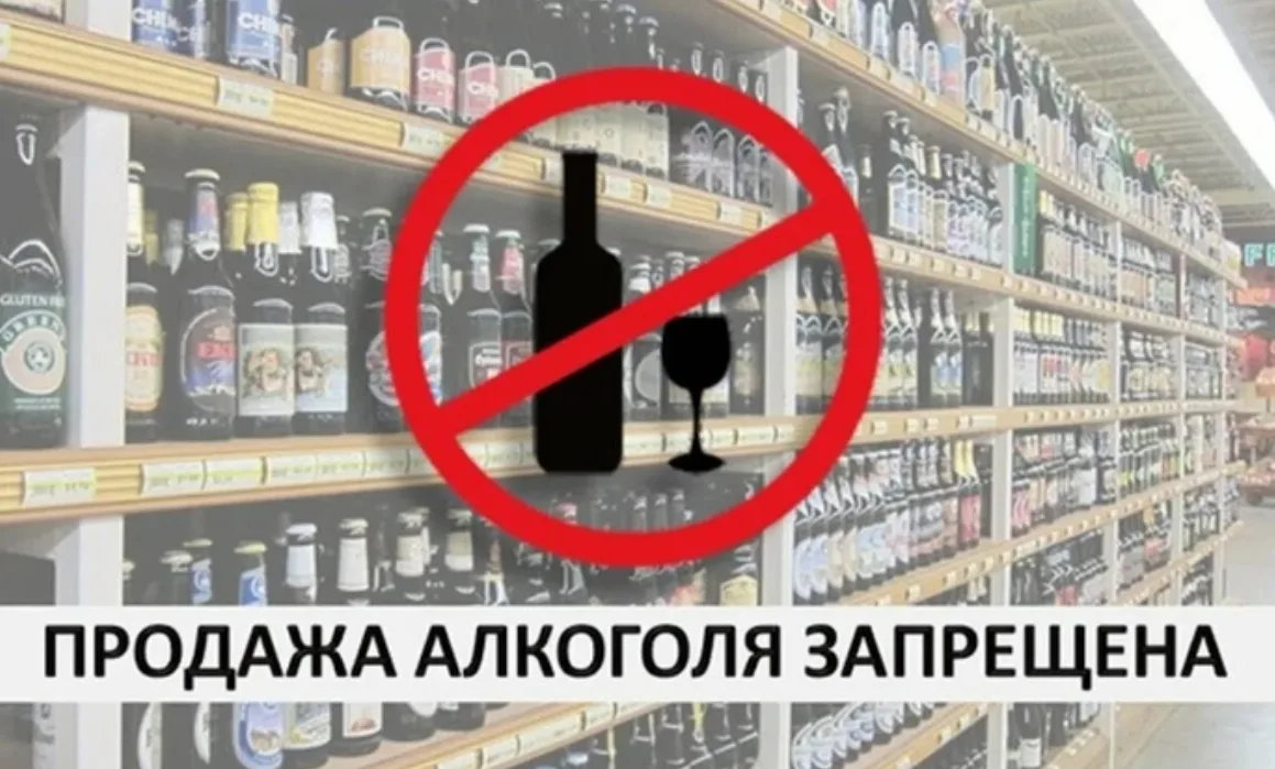 Уважаемые жители и предприниматели Николаевской сельской территории!

📌В соответствии с Законом Бел