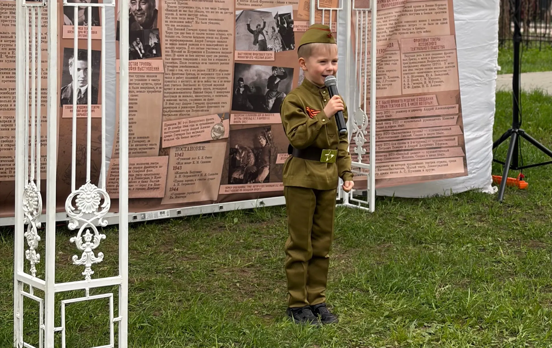 Сегодня в Центральном парке Пушкино, в честь Дня Победы на локации «Фронтовая бригада» прошёл душевн