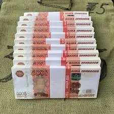 В Большом Камне прокуратура осуществляет надзор за расследованием уголовного дела, возбужденного по 