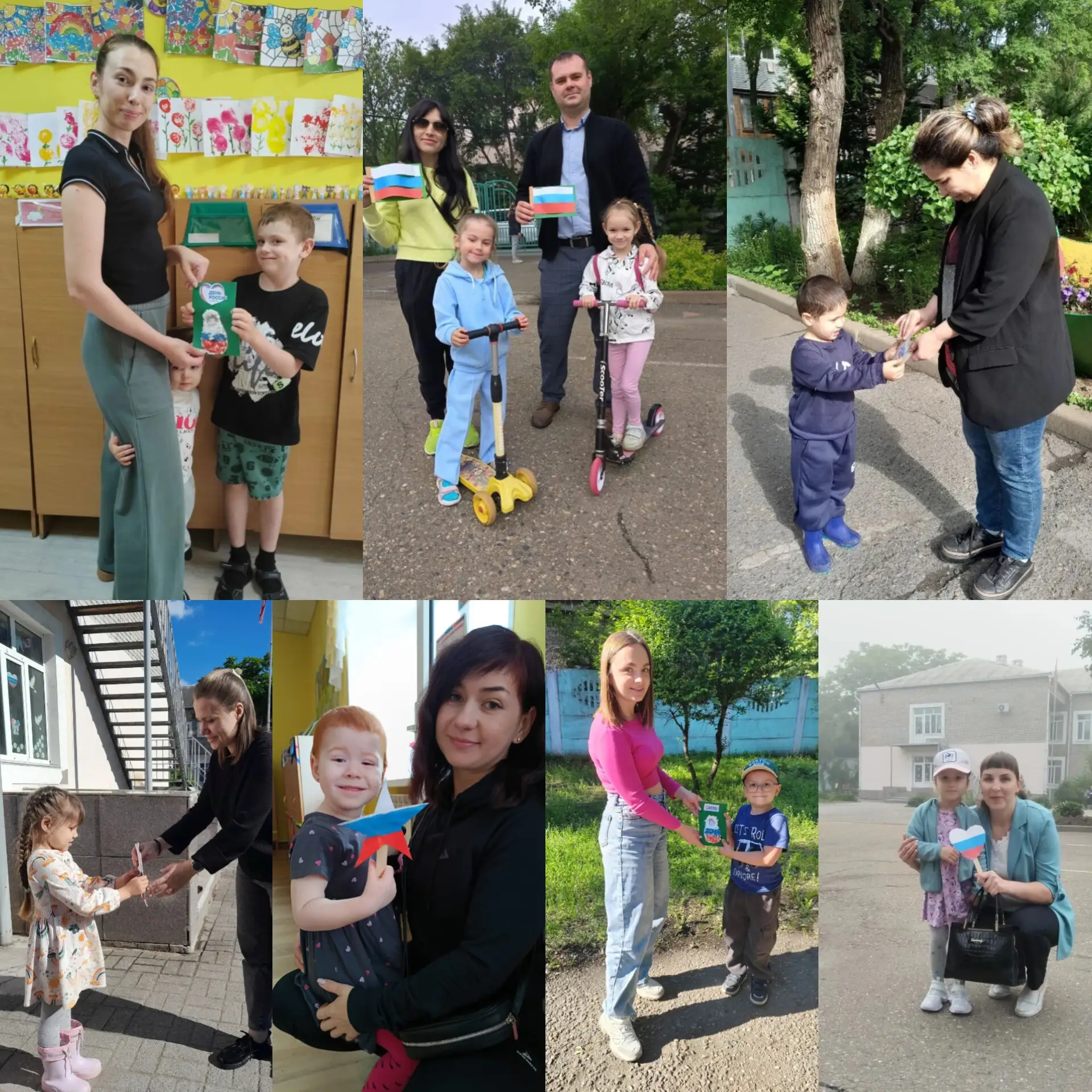 ✨ Сегодня наши маленькие патриоты приняли участие в трогательной акции  «С любовью к России из детст