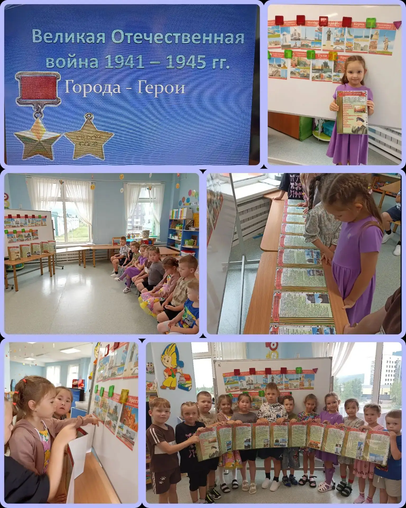 В преддверии июльских памятных дат Великой Отечественной войны, таких как; Смоленское сражение, Битв