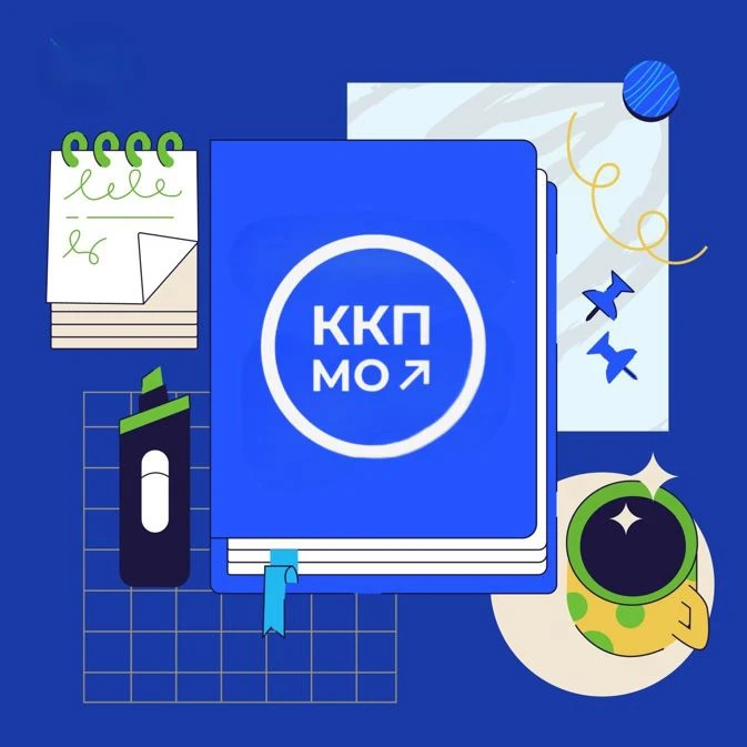 Как работают МФЦ, БТИ, парковки и транспорт в праздничные дни 🇷🇺

Собрали в этом посте актуальное 