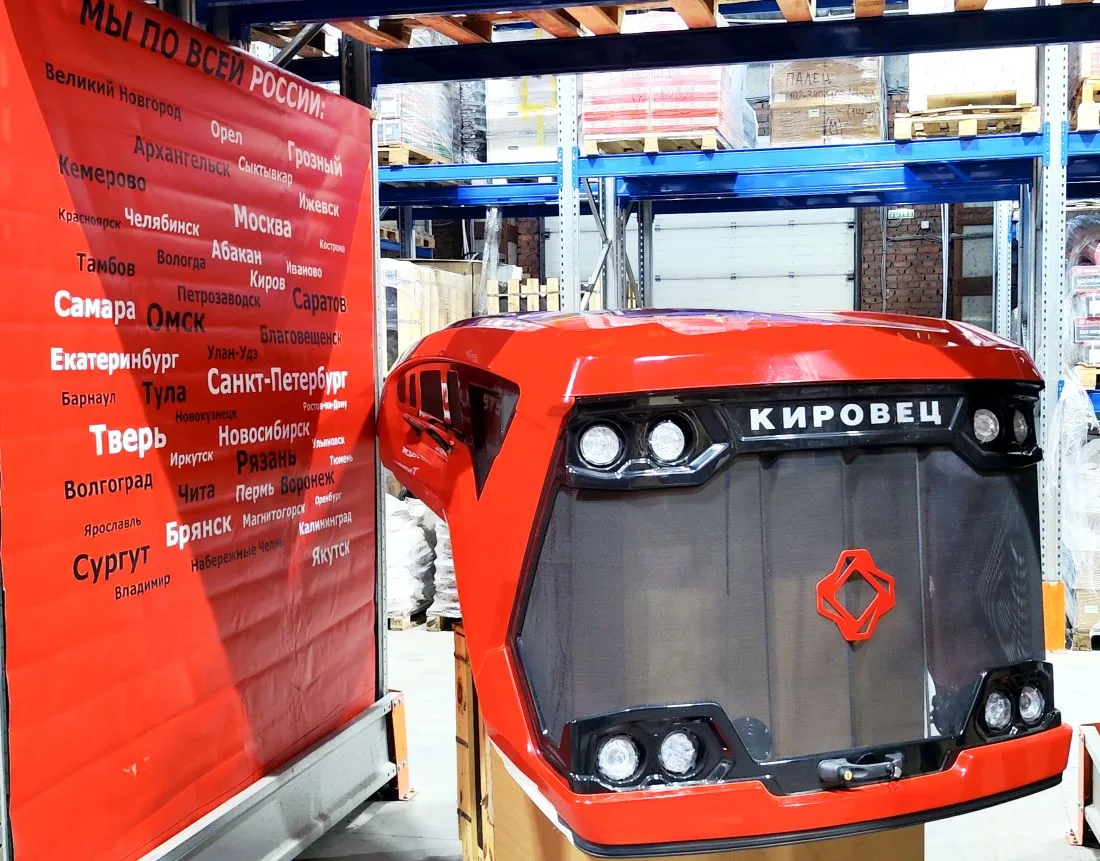 735-84.00.010-3 Капот в сборе ( с 2020г ) К-7М

С радостью сообщаем ,что заказ выполнен! 

Если у ва