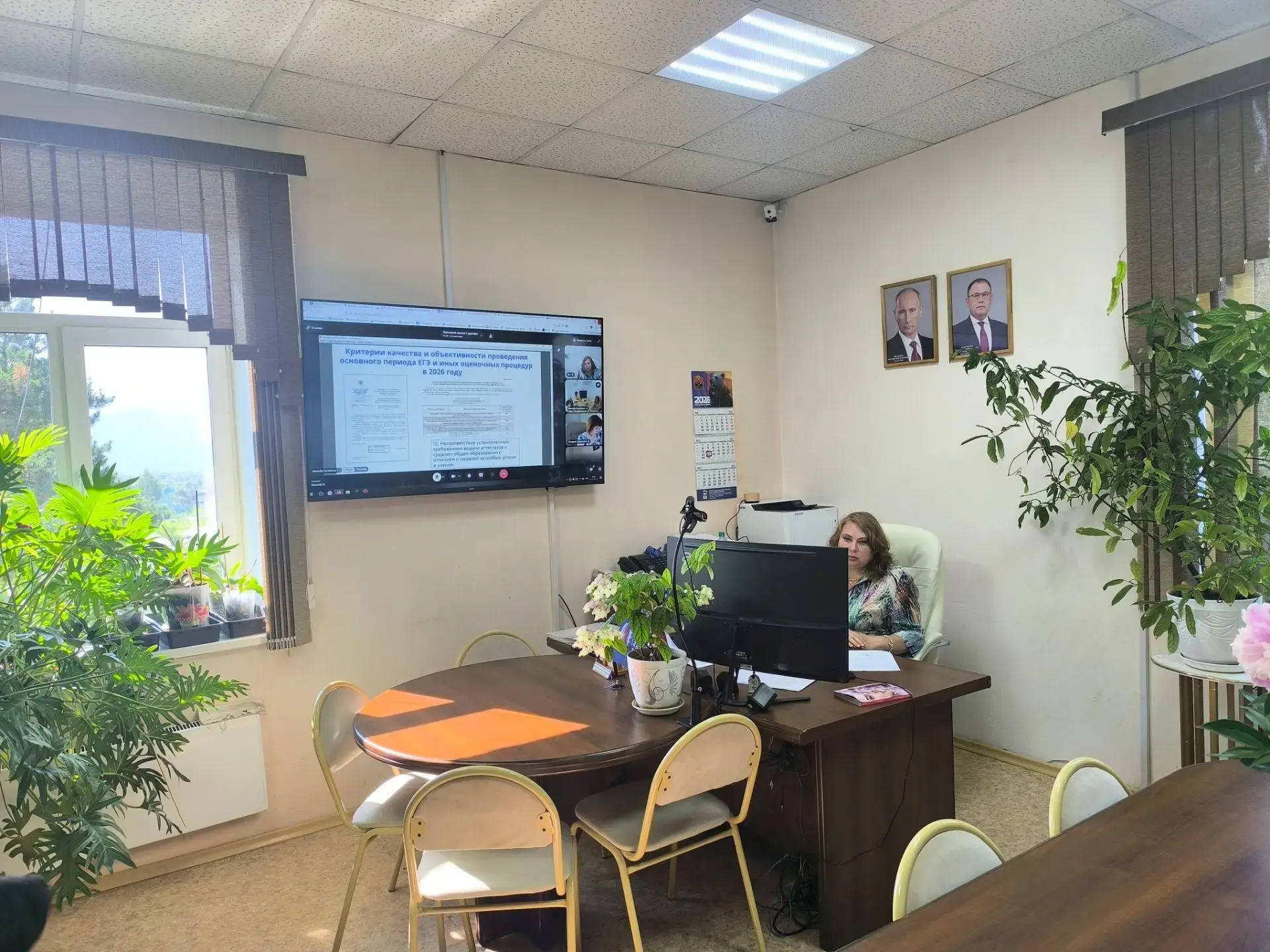 В ходе совещания с Министерством образования Кузбасса  рассмотрели промежуточные итоги ГИА‑2026.

Ос