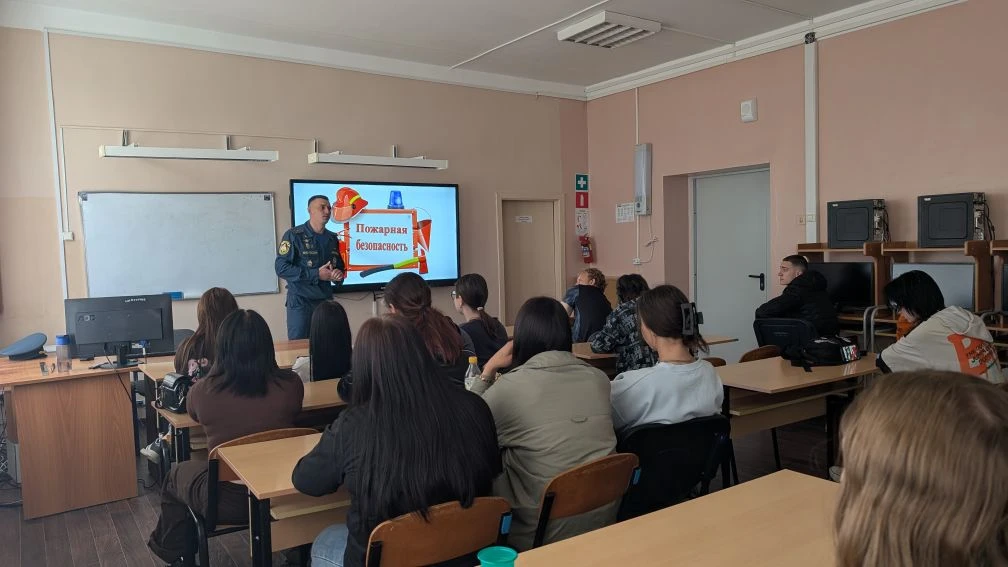 🛡️ Безопасность превыше всего: лекция от МЧС в ДФ СТС и ЖКХ
 
Сегодня в нашем техникуме прошла важн