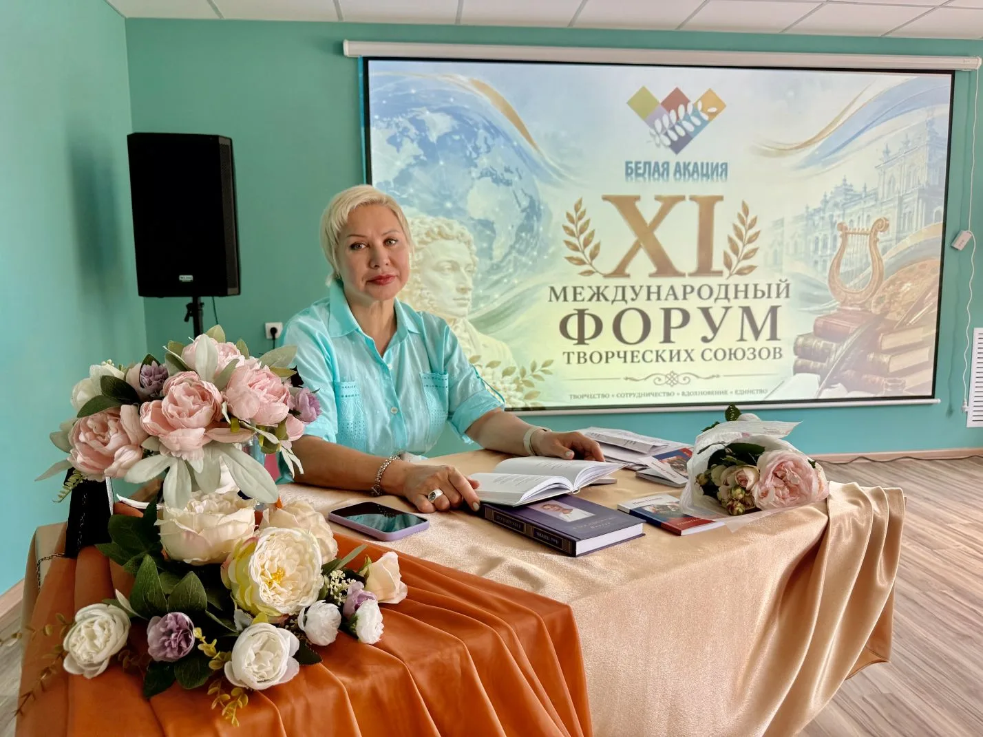 ✨ «Белая акация» в Новопавловске: творческая встреча с московским поэтом Ниной Викторовной Поповой.
