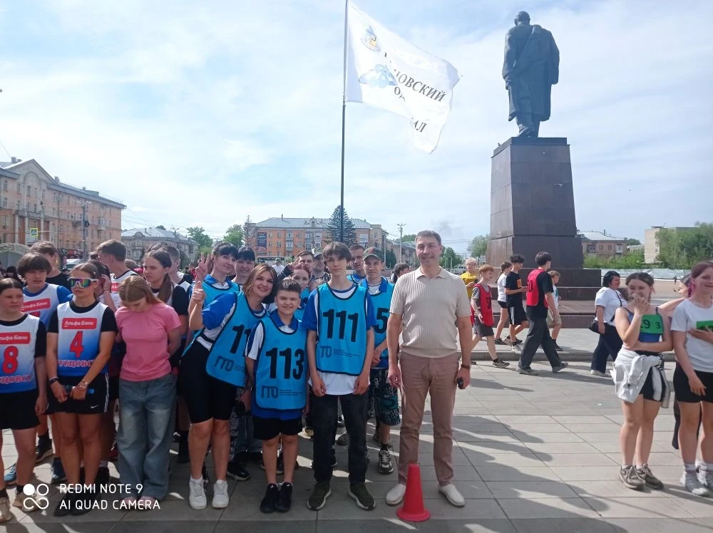 Вчера, 7 мая 2026 года, улицы нашего города наполнились энергией молодости и духом патриотизма. Кома
