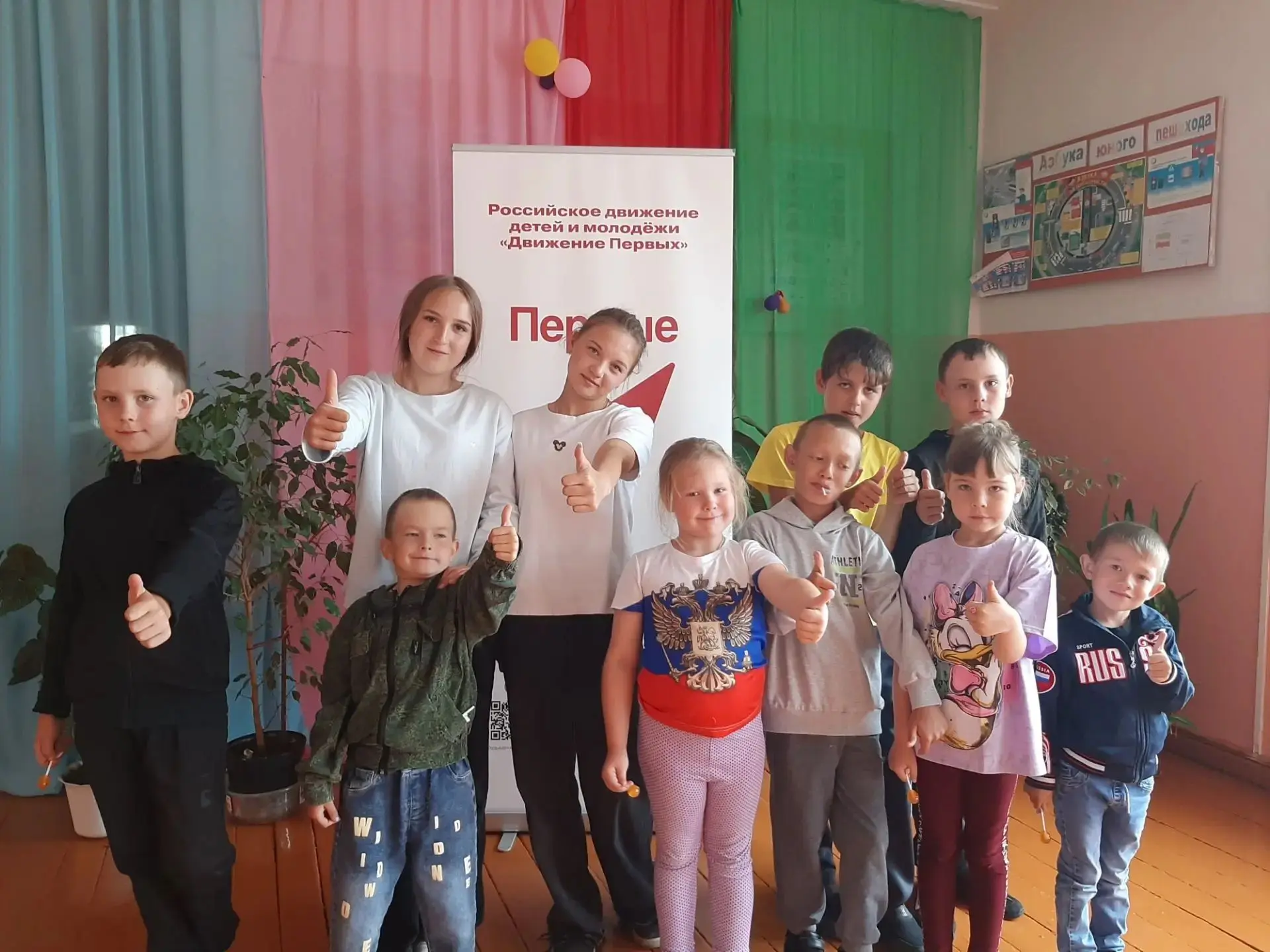«Первые Навсегда!»
Закрытие смены в нашем школьном лагере! Вот и пролетели эти яркие, шумные, наполн