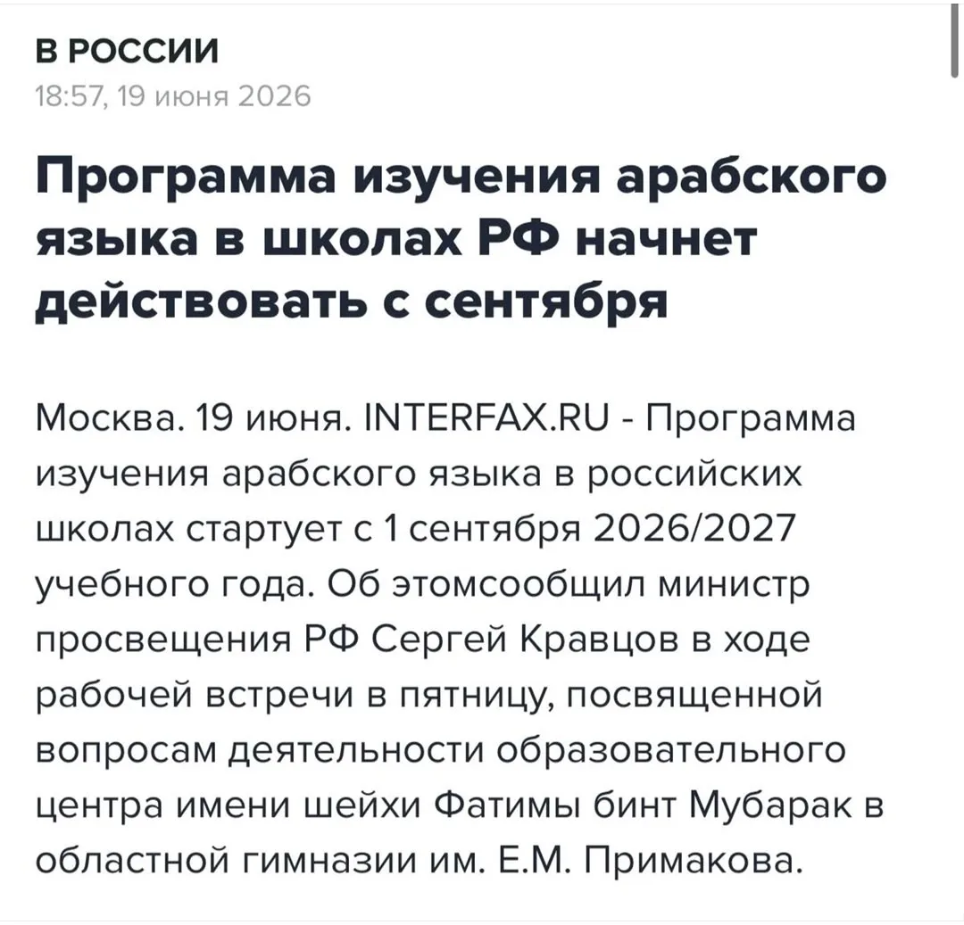 ,,,- девчонкам точно понадобится... 🤓