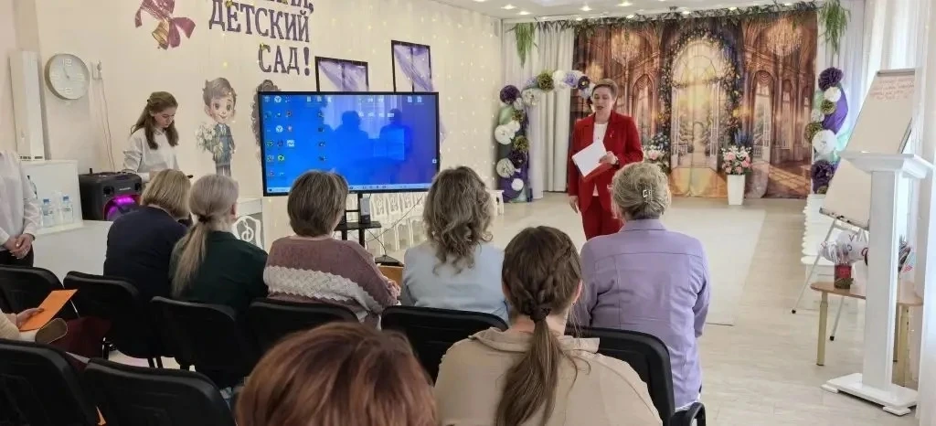 04.06.2026 на базе МБДОУ «ЦРР – детский сад «Золотой ключик»
г. Строитель Яковлевского муниципальног