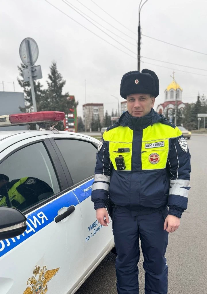 Доброго утра и отличной недели желает Инспектор (ДПС) ОВ ДПС ОГИБДД Управления МВД России по г. Дзер