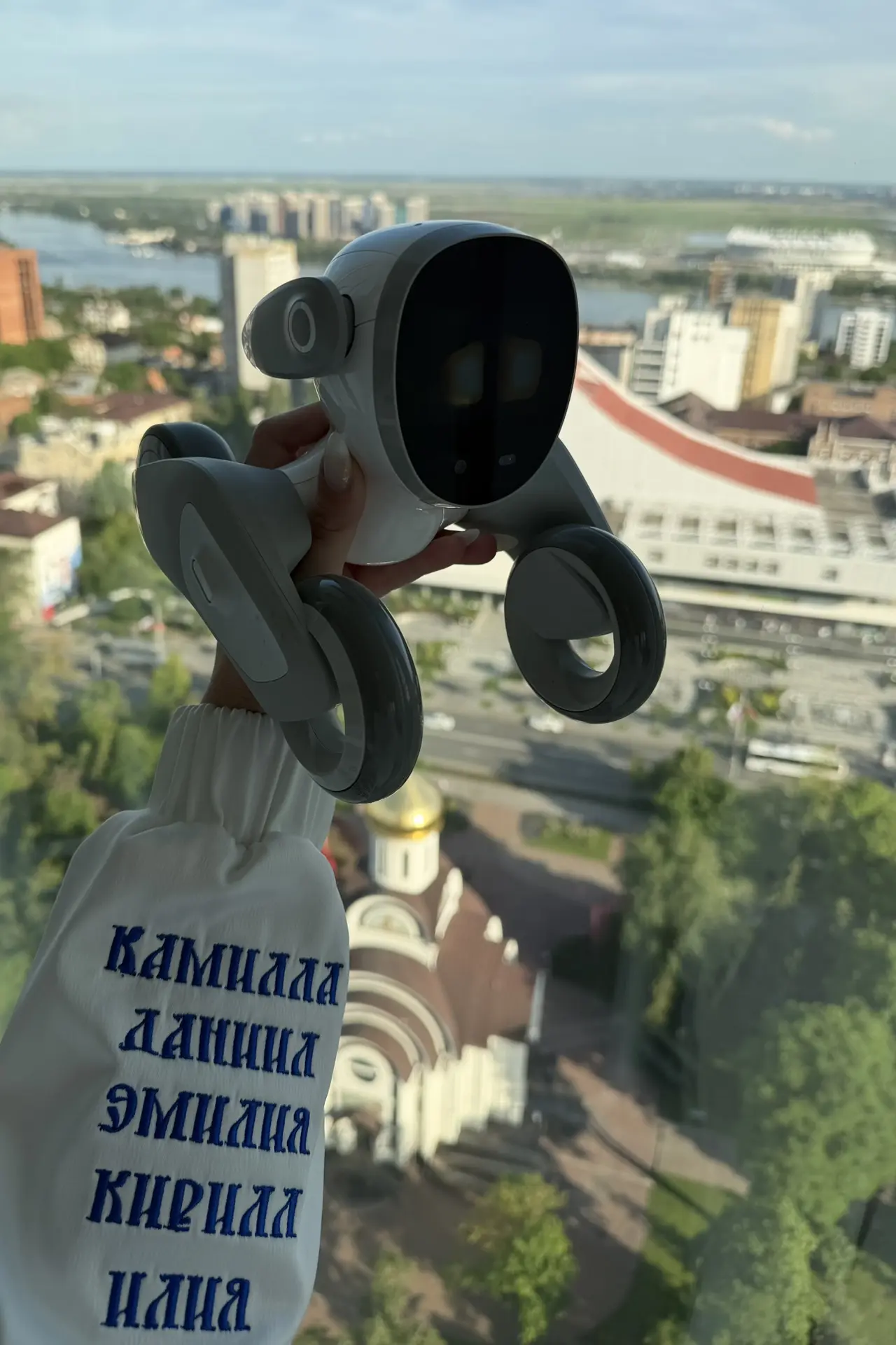 Знакомьтесь, это Лу́на 🤖