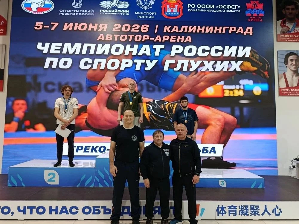 Есть победы, которые говорят сами за себя! 🏆🥇Воспитанник нашей спортивно-адаптивной школы Кирилл Г
