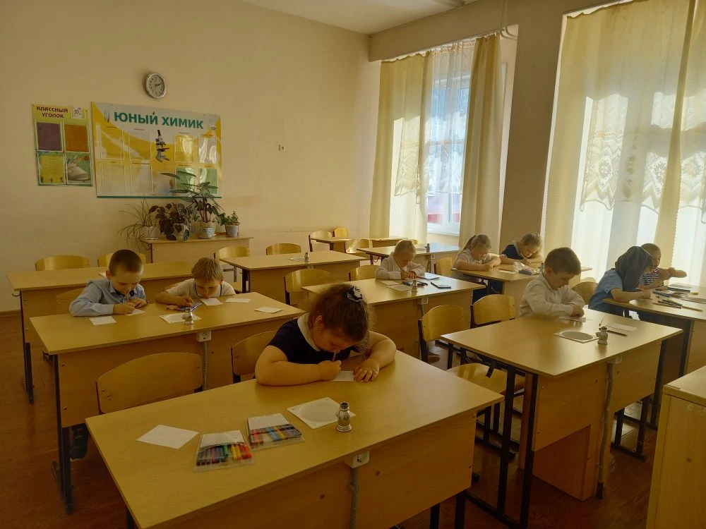 ✨📝Ежегодно 24 мая в России отмечается День славянской письменности и культуры
📍Праздник связан с и