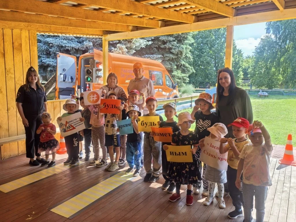 ❗В нашей дошкольной группе произошло увлекательное мероприятие! 
К нам в гости приехала Лаборатория 