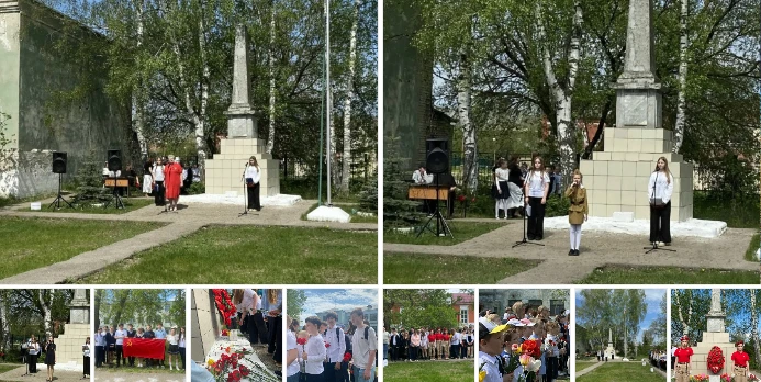 «Линейка Памяти», посвящённая 81-й годовщине со дня Победы в Великой Отечественной войне. Ученики, п