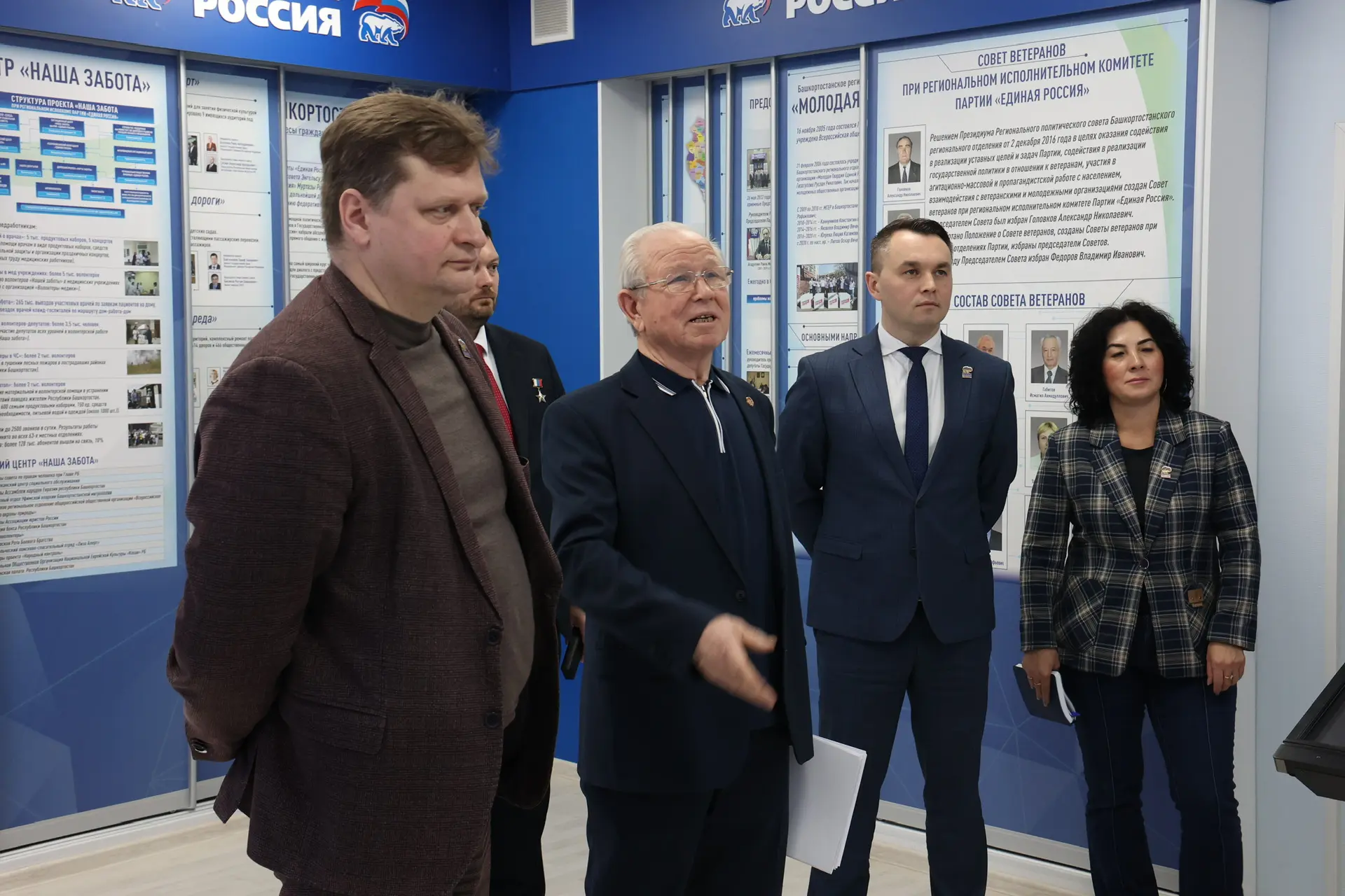 Продолжаем рабочий диалог с коллегами из регионов. Сегодня в нашем исполкоме с рабочей командировкой