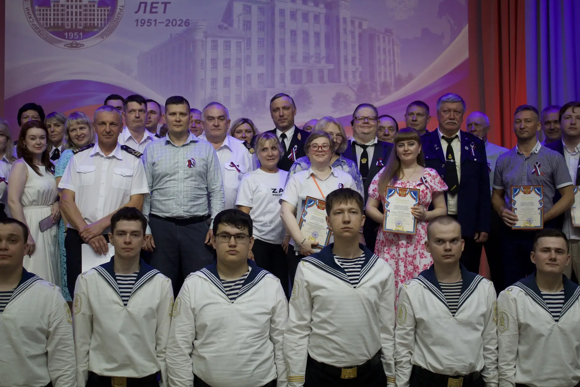 🇷🇺 В СГУВТ состоялось торжественное собрание, посвящённое Дню России.

Этот праздник объединяет по