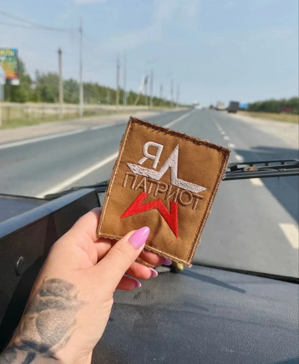 Работаем, ТЫЛ! 👊