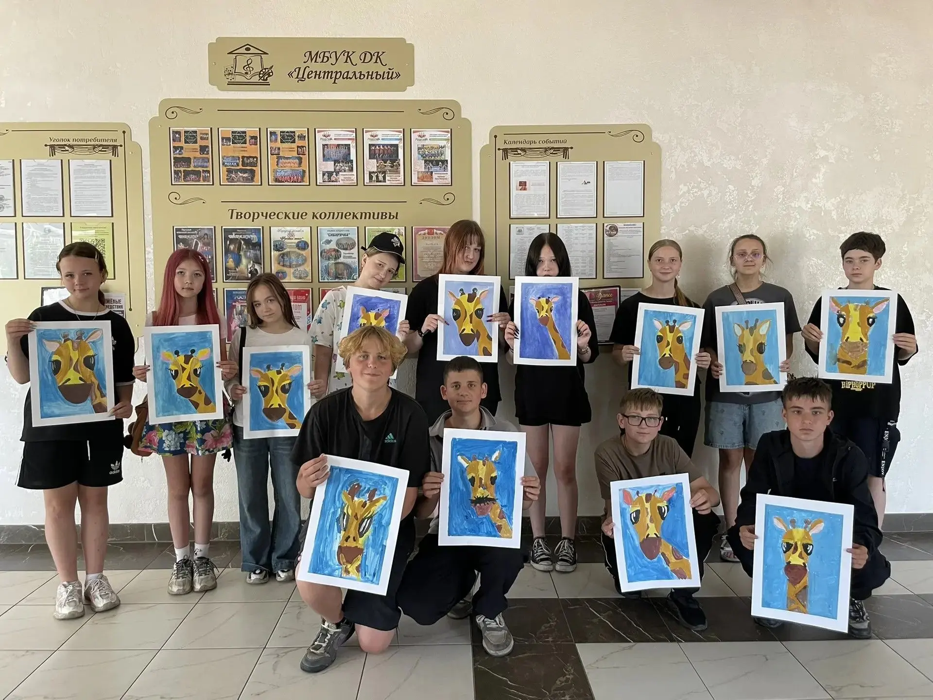 09.06.2026 активисты профильного отряда «Зеленый патруль» приняли участие в увлекательном мастер-кла