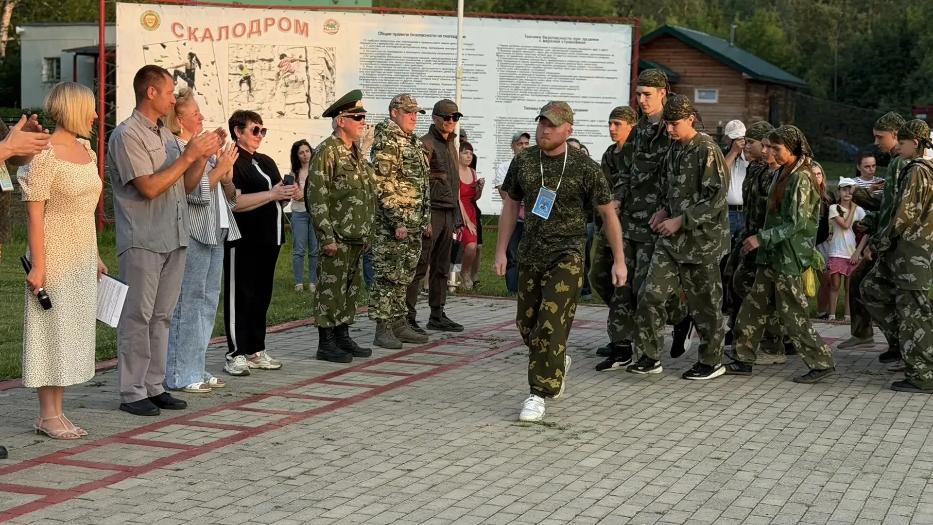 Старт дан! В «Ратнике» прошло торжественное открытие смены!
17 июня состоялось торжественное открыти