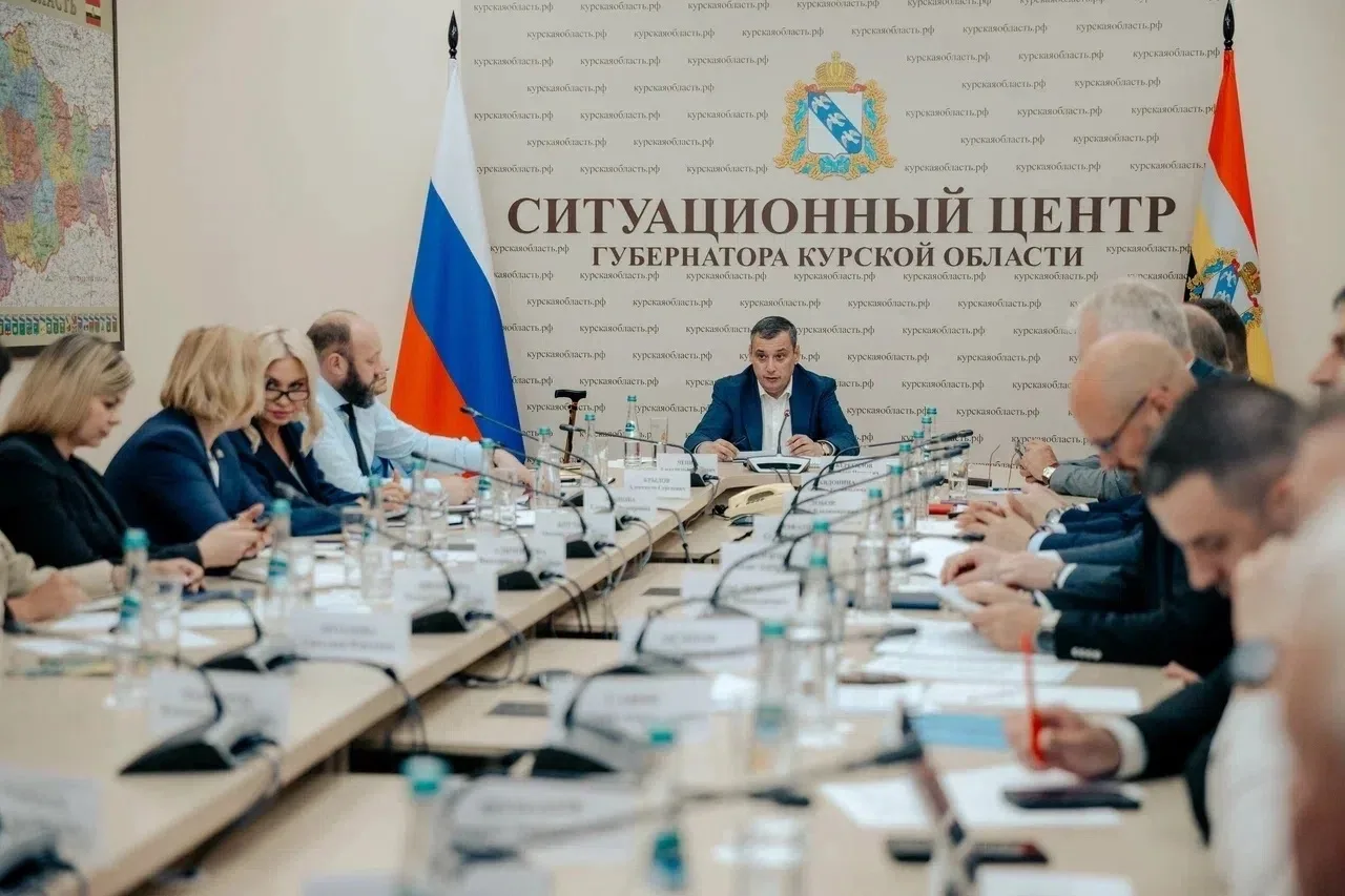 💡 Сегодня состоялось заседание Правительства Курской области под руководством губернатора Курской о