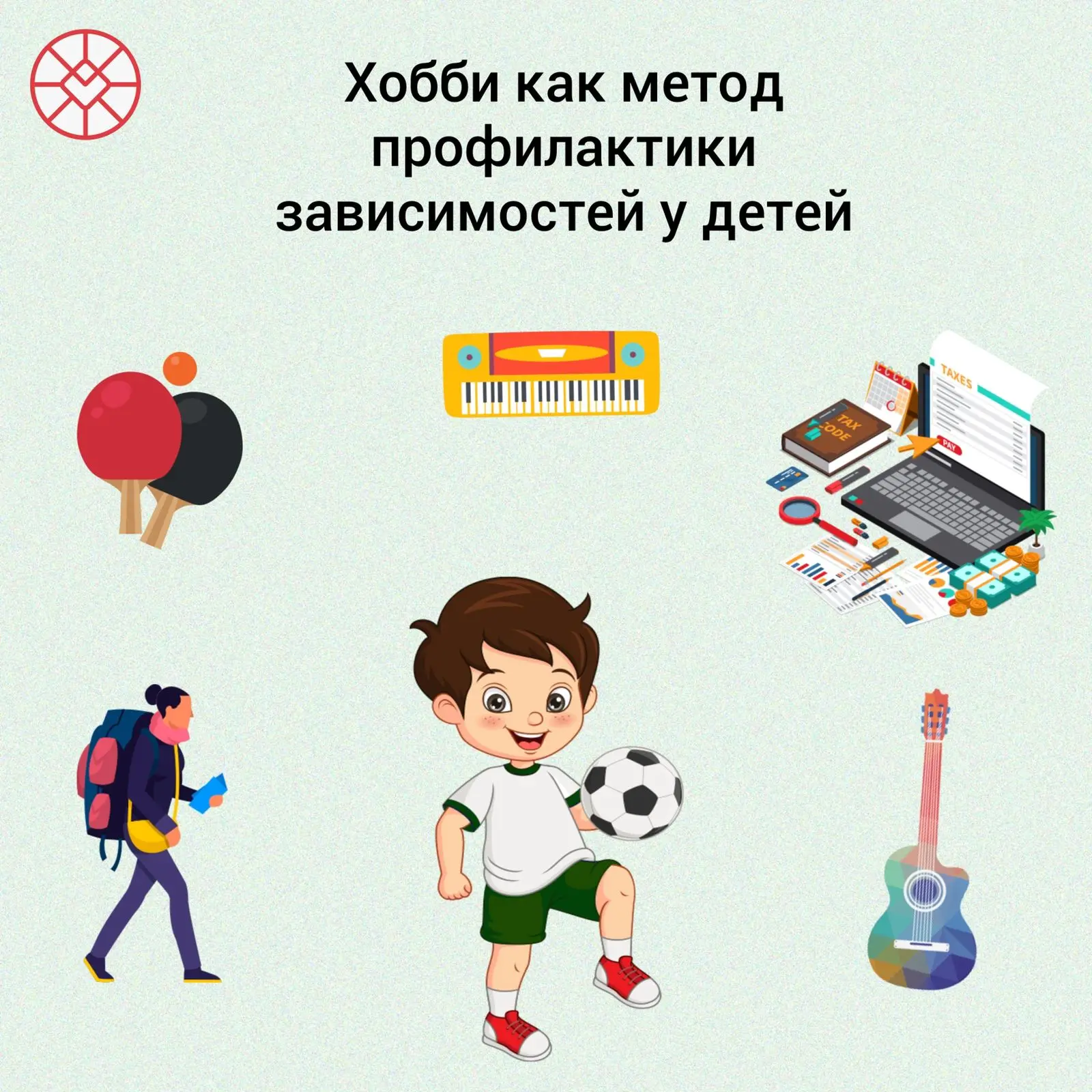 Многие думают, что детский алкоголизм распространен только в неблагополучных семьях, где родители са