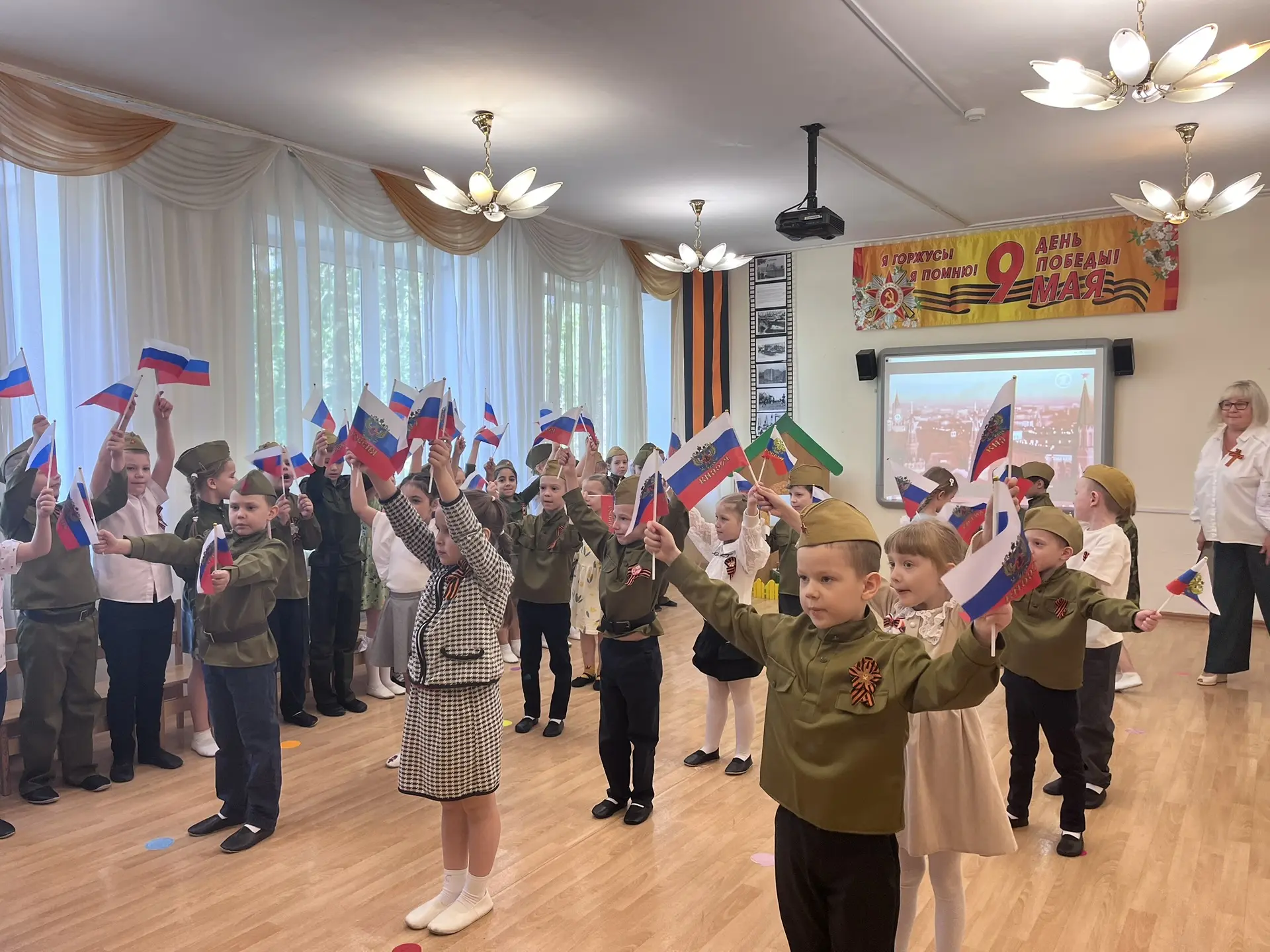 С праздником Великой Победы!