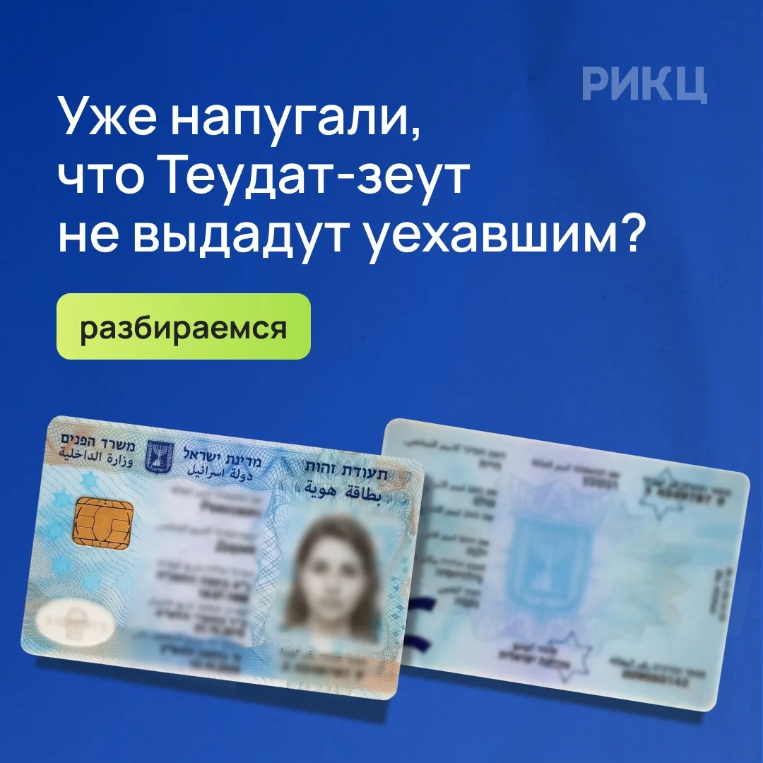 БЕЗ ПАНИКИ! СЕЙЧАС ВСЕ РАССКАЖЕМ!

В последнее время много пугающих новостей про «ужесточение» выдач
