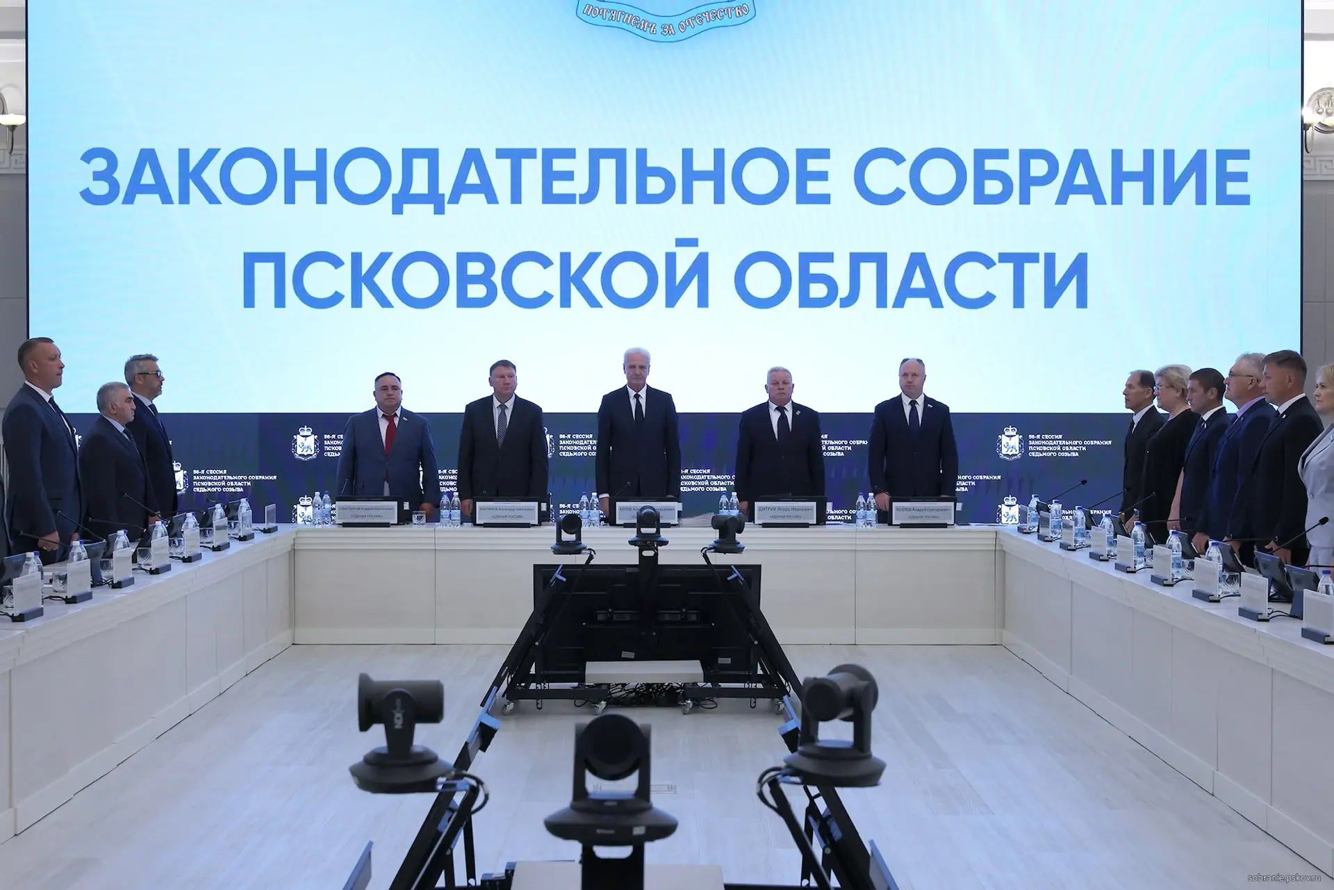 Важная новость! 📢
 
Депутаты Законодательного Собрания региона приняли решение о дате проведения сл