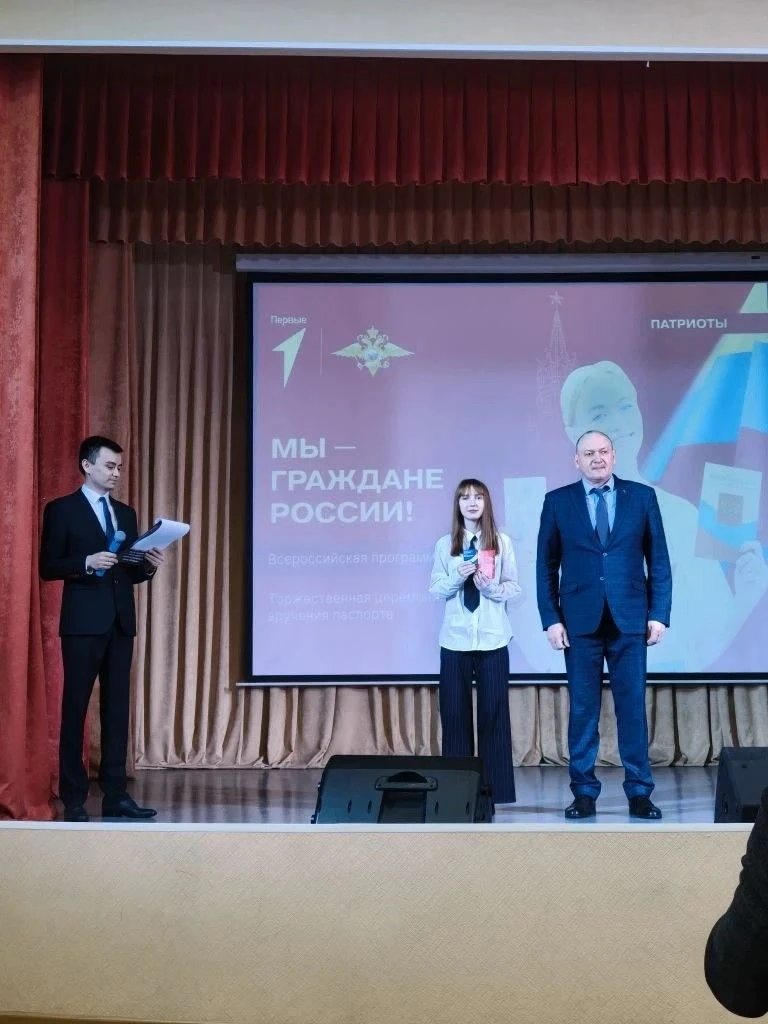 ✨ Важное событие в жизни наших учеников! ✨
18 мая на базе Центра внешкольной работы для наших семикл