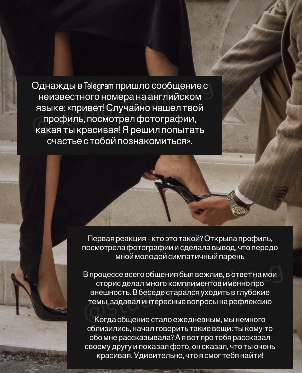 А ты точно умеешь распознавать от него провокации, проверки и «крючки»?)

Девчули, как я уже сказала