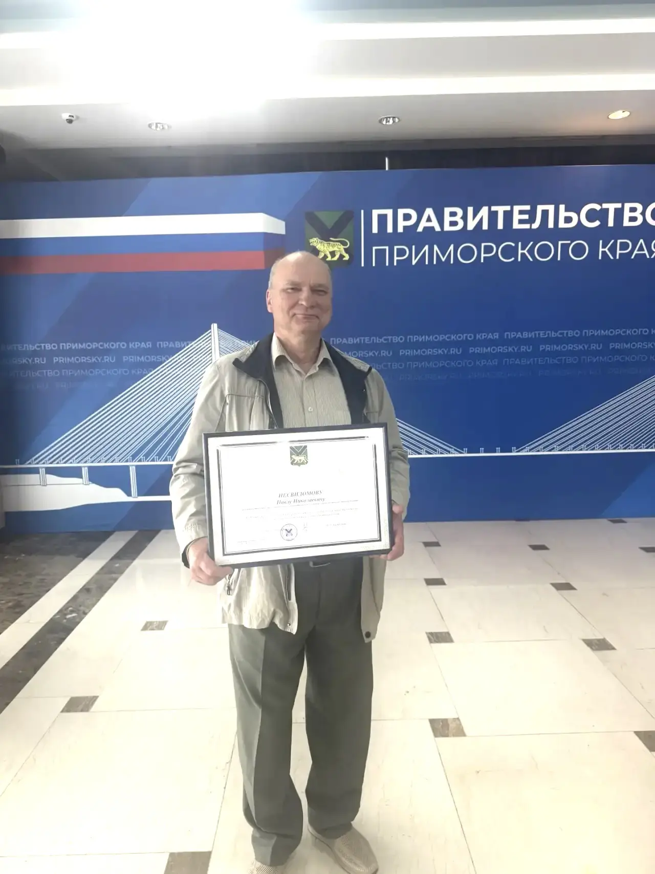 Гордимся достижениями наших сотрудников!

15 июня 2026г. состоялась КОЛЛЕГИЯ МИНИСТЕРСТВА ЗДРАВООХРА