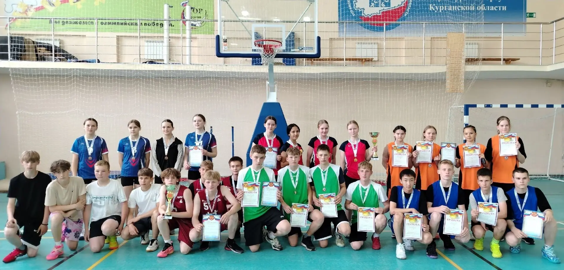 ЗОЛОТО НАШЕ! 🏆

Во дворце спорта «Трудовые резервы им. П.Ф. Безбородова» завершился второй вид реги