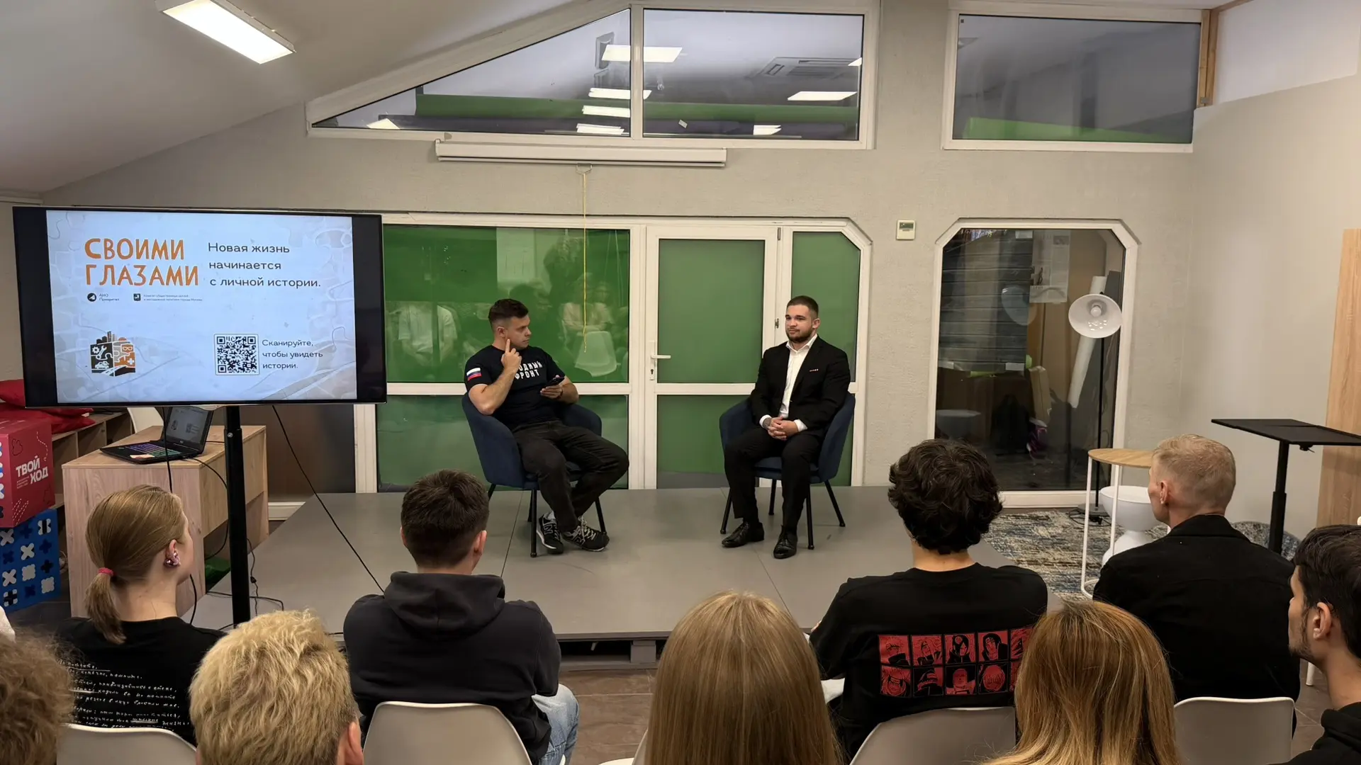 Студенты Российского государственного социального университета встретились с участником СВО 

🪖В ра