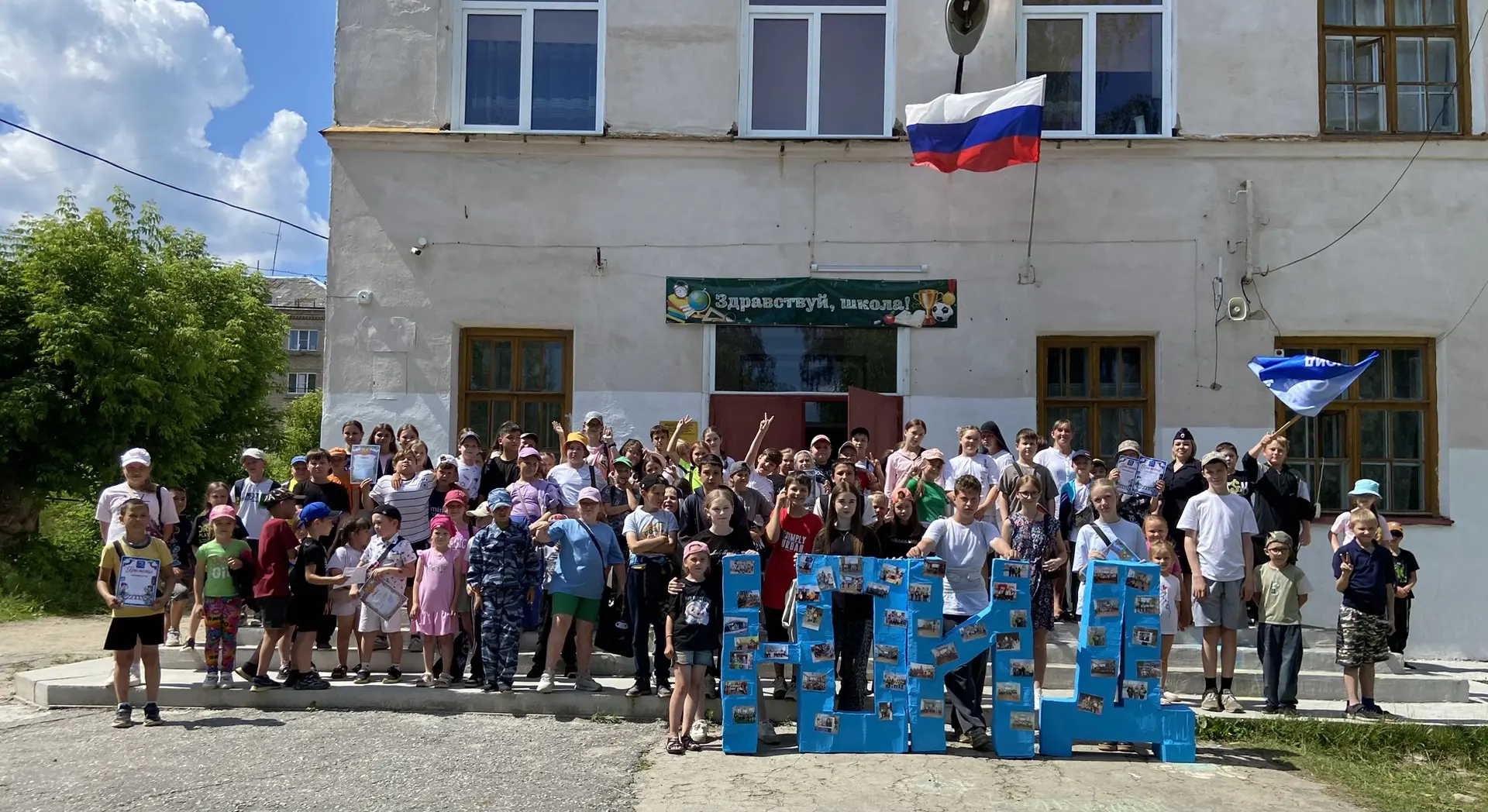🌈 12 день -«Безопасное колесо»

В рамках профилактической акции "Внимание, дети!" сегодня в нашем л