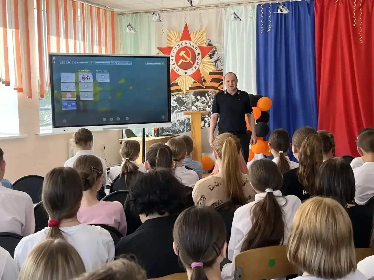 Сегодня, 20 мая в рамках месячника «Внимание, поезд!» в нашей школе прошёл профилактический час «Пра