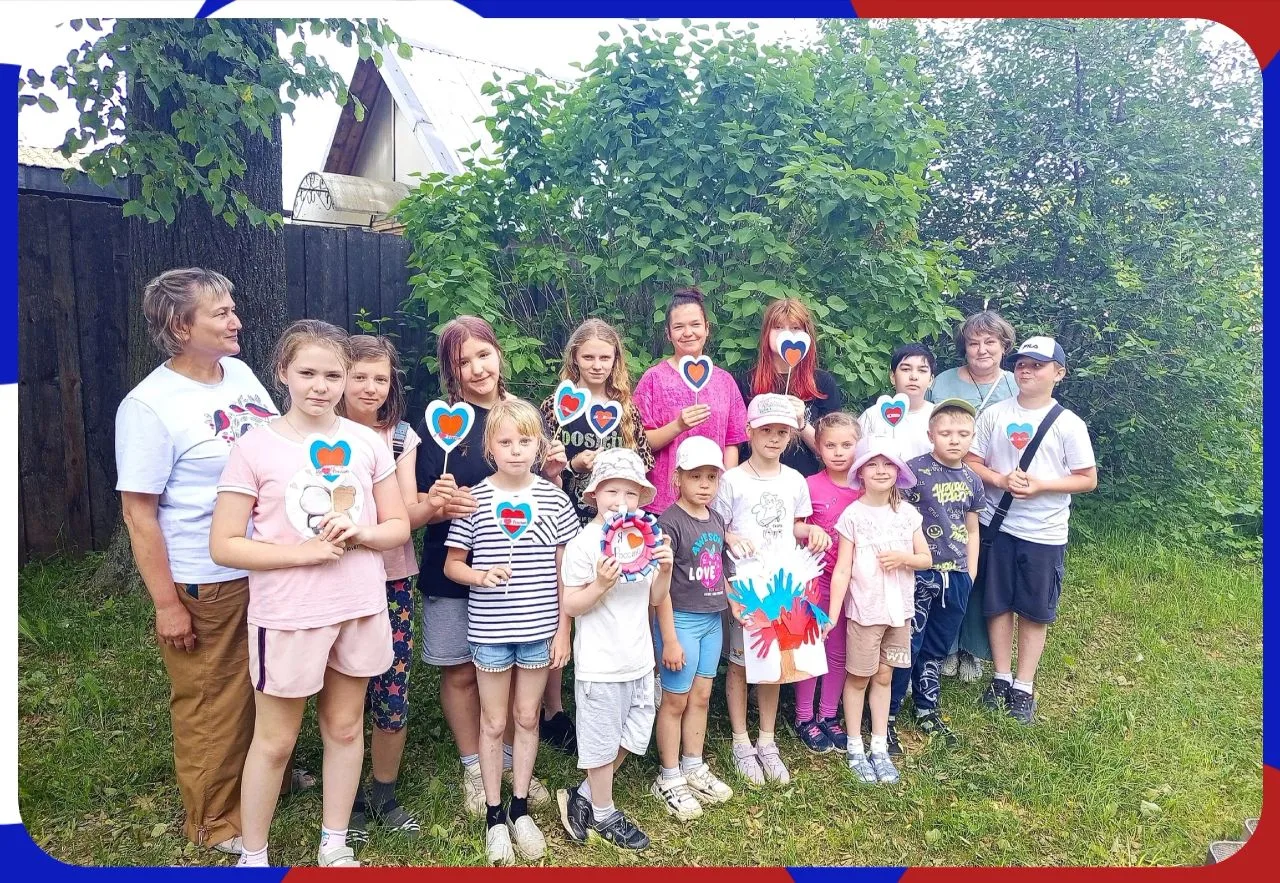 🇷🇺Спортивно-патриотический марафон: зарядись энергией России!

☝Сегодняшний день на «Острове дружб