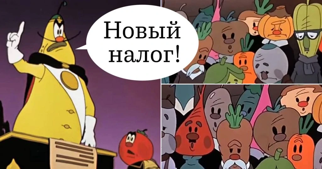 Собственникам трёх и более квартир могут ввести дополнительный налог

Пока это не закон, а инициатив
