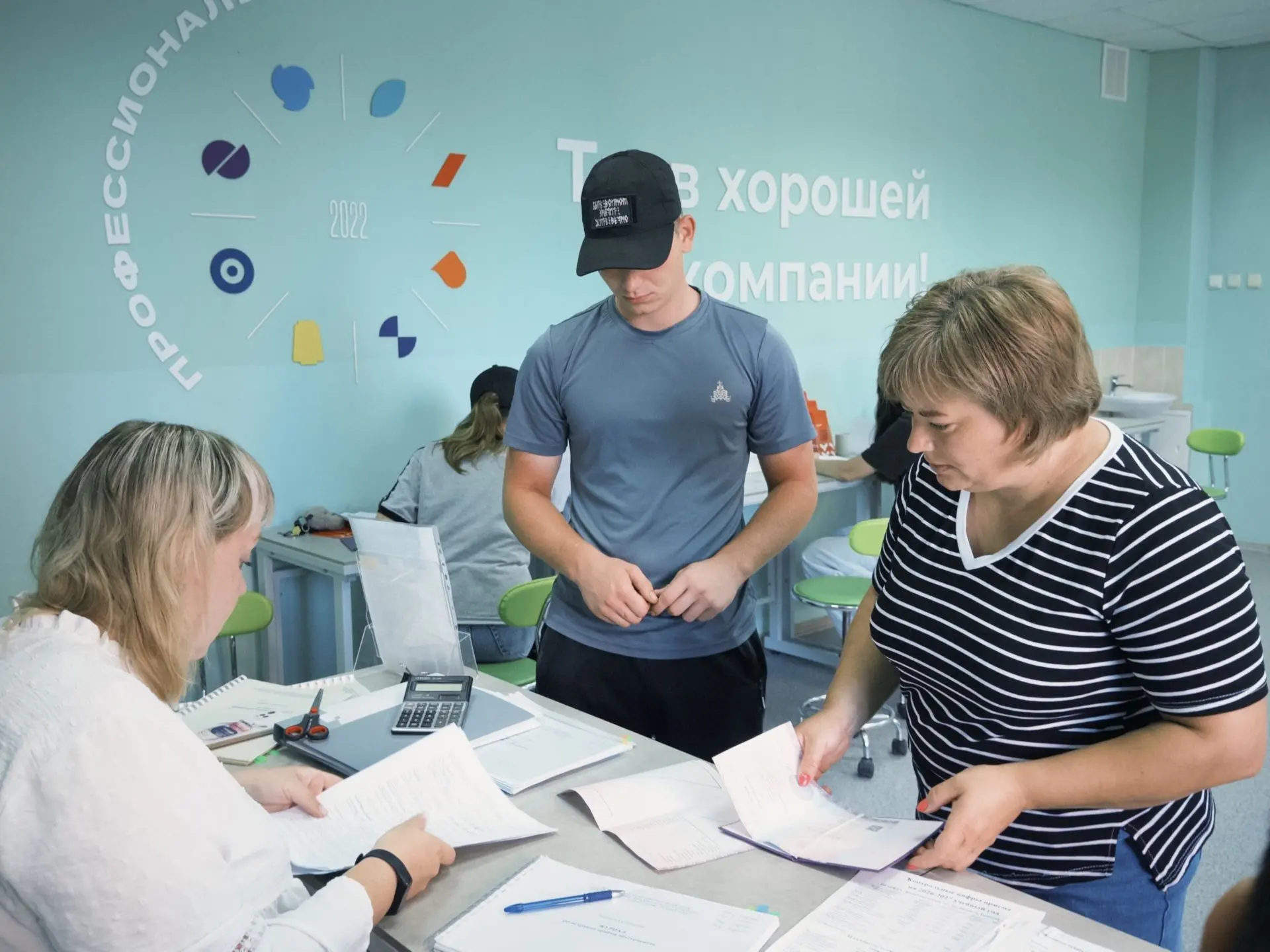 📋 Приёмная комиссия Томского аграрного: мы ждём тебя!

В Томском аграрном колледже продолжается При