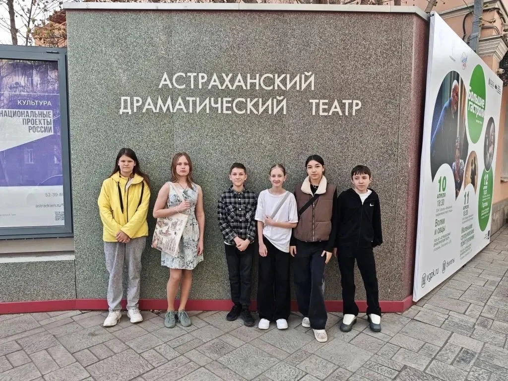 🎭Культурный выход 7В! 🎭✨

Сегодня наша школа снова доказала, что мы не только отлично учимся, но и