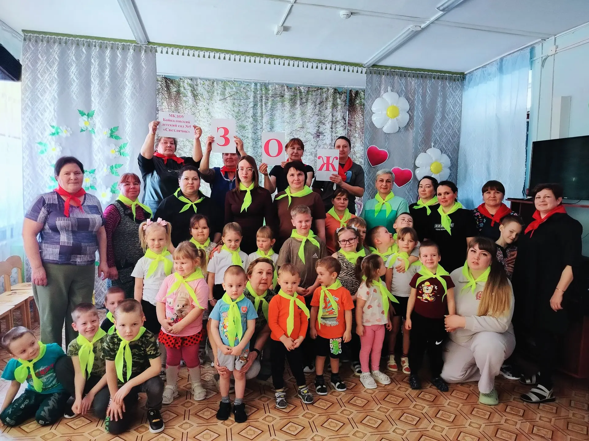 «ВЕСЁЛАЯ ЗАРЯДКА»
 
#Здоровоеселотерриториятрезвости #УралЗдоров #ЗдоровыйУрал #Байкалово #ЗдоровоеП